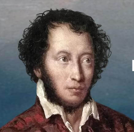 8 июня РУБЕЖИ НАУКИ: «Пушкин и его океан науки»